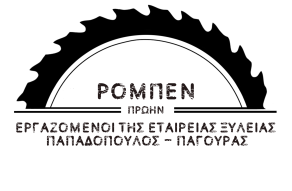 Logo-Print2